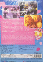 KAMIKAZE GIRLS下妻物語 2004 (JAPANESE MOVIE) DVD WITH ENGLISH SUB (REGION 3)
