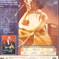 LOVE WITHOUT END 不了情 (Shaw Bros) DVD WITH ENGLISH SUBTITLES (REGION 3)