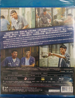 A Violent Prosecutor 流氓檢察官 2016  (Korean Movie) BLU-RAY with English Subtitles (Region A)
