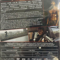 THE SUSPECT 2013 (KOREAN MOVIE) DVD WITH ENGLISH SUBTITLES (REGION 3)