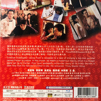 The Tricky Master 千王之王 2000 (Hong Kong Movie) BLU-RAY with English Sub (Region Free)