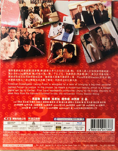 The Tricky Master 千王之王 2000 (Hong Kong Movie) BLU-RAY with English Sub (Region Free)