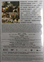 NOBODY'S PERFECT 五體不滿足老師 2013 (JAPANESE MOVIE) DVD WITH ENGLISH SUB (REGION 3)

