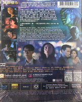 The Wicked City 妖獸都市 1982 (Hong Kong Movie) BLU-RAY with English Sub (Region A)
