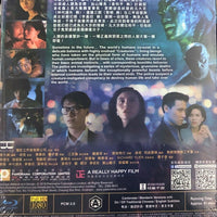 The Wicked City 妖獸都市 1982 (Hong Kong Movie) BLU-RAY with English Sub (Region A)