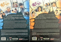 THE EDGE OF RIGHTEOUSNESS龍兄鼠弟1993 TVB (8DVD) NON ENGLISH SUB (REGION FREE)
