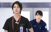 Code Blue 緊急救命劇場版 2018 (Japanese Movie) BLU-RAY with English Subtitles (Region A)
