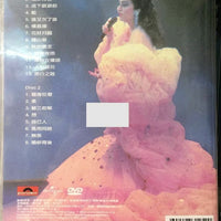 PAULA TSUI 徐小鳳- 金光燦爛徐小鳳演唱會87 DVD KARAOKE 2DVD (REGION FREE)