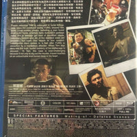 The Detective 2 Horror 2011 (Hong Kong Movie) BLU-RAY with English Subtitles (Region A)