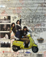 BECOMING A BILLIONAIRE 2010 DVD (KOREAN DRAMA) 1-20 end WITH ENGLISH SUBTITLES (ALL REGION) 富翁的誕生
