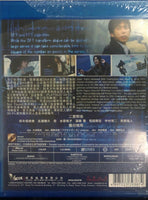 Platinum Data  DNA白金數據 2013 (Japanese Movie) BLU-RAY with English Subtitles (Region A)
