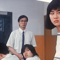 School on Fire 1988 Ringo Lam (Hong Kong Movie) DVD with English Subtitles (Region 3) 學校風雲