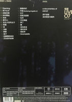 SANDY LAM - 憶蓮 LIVE 07 KARAOKE (3DVD) ALL REGION
