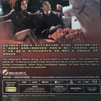 Fight Back To School 3 逃學威龍3龍過雞年 1993 (H.K Movie) BLU-RAY with English Sub (Region Free)