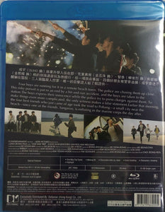 One Way Trip 衝出不歸路 2016 (Korean Movie) BLU-RAY with English Sub (Region A)