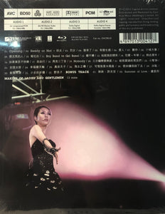 Miriam Yeung - 楊千嬅 Minor Classics Live 2011 (BLU-RAY) Region Free