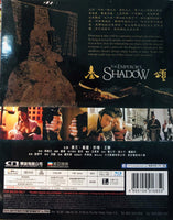 The Emperors Shadow 秦頌 1996 (Mandarin Movie) BLU-RAY with English Sub (Region Free)
