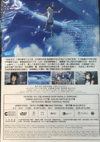 WEATHERING WITH YOU 天氣之子 2018 (Japanese Anime) DVD ENGLISH SUBTITLES (REGION 3)
