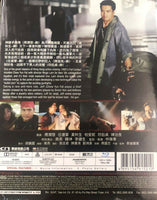 Full Contact 俠盜高飛 1992 (Hong Kong Movie) BLU-RAY with English Sub (Region Free)
