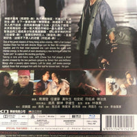 Full Contact 俠盜高飛 1992 (Hong Kong Movie) BLU-RAY with English Sub (Region Free)