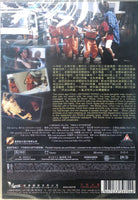 EBOLA SYNDROME 伊波拉病毒 1996 (HONG KONG MOVIE) DVD ENGLISH SUB (REGION FREE)
