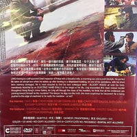 MURDERER 殺人犯 2009 (HONG KONG MOVIE) DVD ENGLISH SUBTITLES (REGION 3)