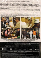 KAMPAI FOR THE LOVE OF SAKE 2016 (DOCUMENTARY) DVD ENGLISH SUB (REGION 3)
