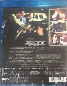On The Edge 黑白道 2006 (Hong Kong Movie) BLU-RAY with English Sub (Region A)
