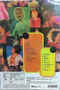 FAYE WONG 王菲- Live in Concert 2003 Karaoke 王菲最精彩的演唱會 DVD (REGION FREE)