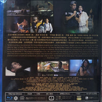 Binding Souls 綁靈 2019 (Hong Kong Movie) BLU-RAY with English Subtitles (Region A)