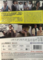 PEOPLES HERO 人民英雄 1987 (Hong Kong Movie) DVD ENGLISH SUB (REGION FREE)
