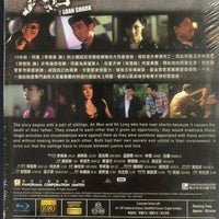 The Loan Shark 大耳窿 2013 (Hong Kong Movie) BLU-RAY with English Sub (Region Free)