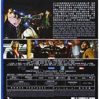 Dragon Tiger Gate 龍虎門 2006 (Hong Kong Movie) BLU-RAY with English Subtitles (Region A)