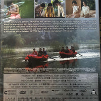 THE THIRD WIFE 小三妻 2019 (VIETNAMESE MOVIE) DVD WITH ENGLISH SUBTITLES (REGION 3)
