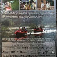 THE THIRD WIFE 小三妻 2019 (VIETNAMESE MOVIE) DVD WITH ENGLISH SUBTITLES (REGION 3)