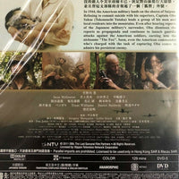 OBA, THE LAST SAMURAI 2001 (JAPANESE MOVIE) DVD WITH ENGLISH SUB (REGION 3)