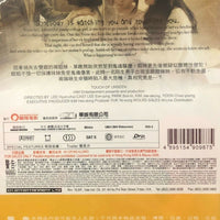 A TOUCH OF UNSEEN 床上凶靈 2014 (KOREAN MOVIE) DVD ENGLISH SUBTITLES (REGION 3)