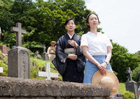 Nagasaki : Memories of My Son 2016 Japanese Movie (BLU-RAY) with English Sub (Region A)
