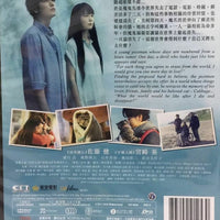 IF CATS DISAPPEARED FROM THE WORLD 當這地球沒有貓 2016 (JAPANESE MOVIE) DVD ENGLISH SUB (REGION 3)