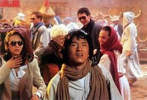 Armour of God II 1991 Jackie Chan (Hong Kong Movie) BLU-RAY with English Subtitles (Region A) 飛鷹計劃