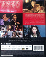 Dragon From Russia 紅場飛龍 1990 (Hong Kong Movie) BLU-RAY with English Sub (Region Free)
