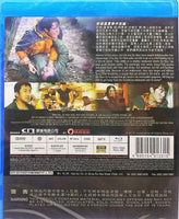 Deep Trap 口腹之慾 2015 Korean Movie (BLU-RAY) with English Subtitles (Region A)
