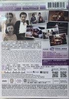 PASSION 最愛 1986 (Hong Kong Movie) DVD ENGLISH SUB (REGION 3)

