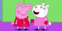 Peppa Celebrates Chinese New Year DVD with English Subtitles (Region 3) 小豬佩奇過大年
