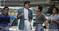 School on Fire 1988 Ringo Lam (Hong Kong Movie) BLU-RAY with English Subtitles (Region A) 學校風雲