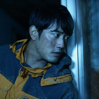 Deep Trap 口腹之慾 2015 Korean Movie (BLU-RAY) with English Subtitles (Region A)
