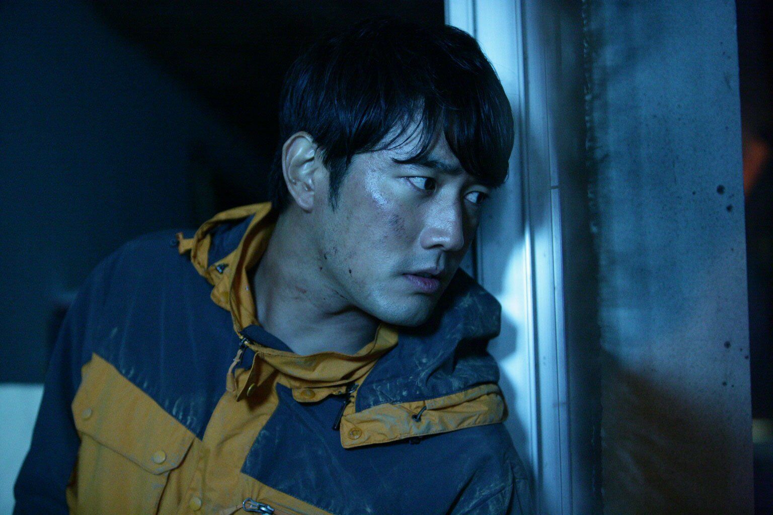Deep trap full movie 2025