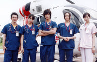 Code Blue 緊急救命劇場版 2018 (Japanese Movie) BLU-RAY with English Subtitles (Region A)
