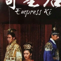 EMPRESS KI 2013 KOREAN TV (1-50 end) WITH ENG SUB (ALL REGION) 奇皇后