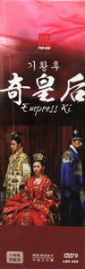 EMPRESS KI 2013 KOREAN TV (1-50 end) WITH ENG SUB (ALL REGION) 奇皇后